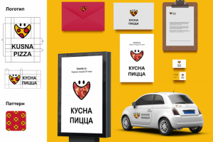 Фирменный стиль пиццерии