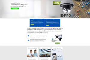 Портал для работы с дилерами и дистрибуторами