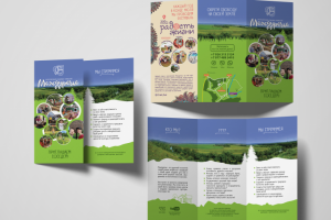 Междуречье