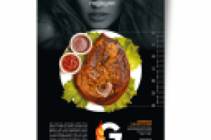 Работа 1864856