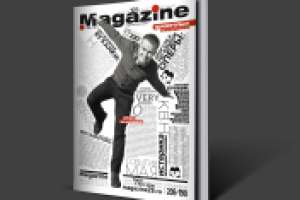 Работа 1862197