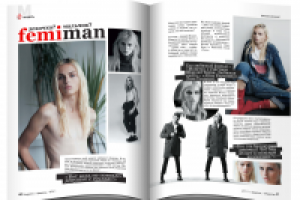 Работа 1860862