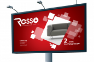 Работа 2126879