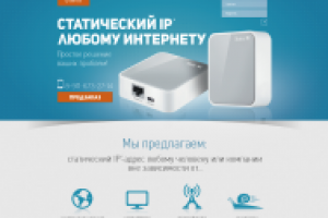 Работа 2126914