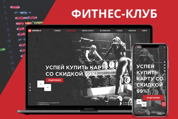img3785326.png