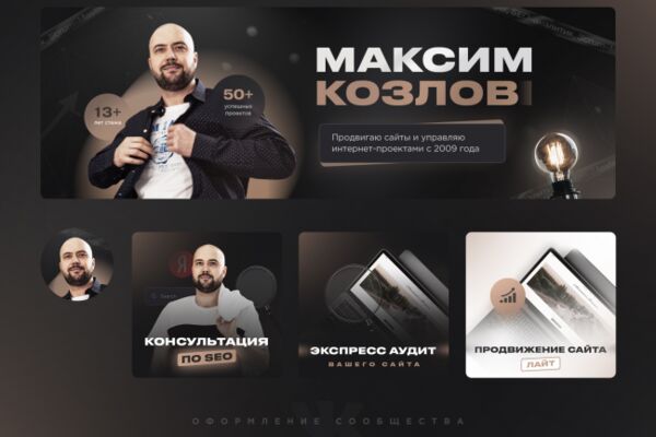img4278733.png
