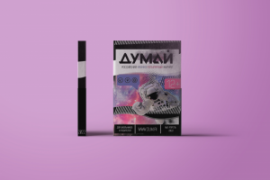 Конкурсная работа "Обложка журнала"