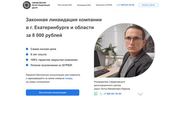 img4305447.png
