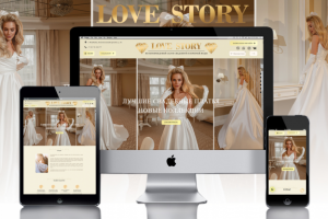 LOVE STORY - САЛОН СВАДЕБНОЙ И ВЕЧЕРНЕЙ МОДЫ