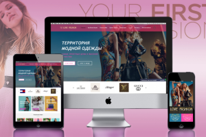 LoveFashion - интернет-магазин модной женской одежды