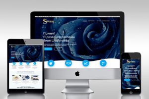 Собственный бренд