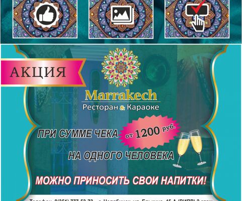 img3743436.png