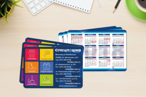 Карманный календарик