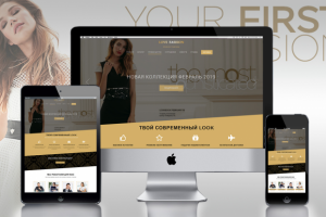 LoveFashion - лендинг модной одежды