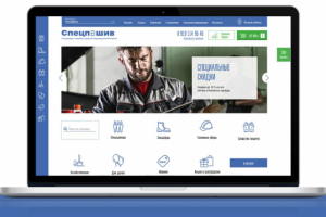 Наполнение сайта