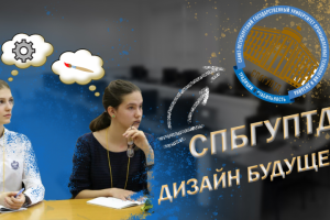 Превью для видео