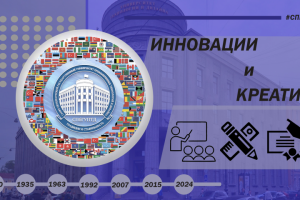 Превью для видео