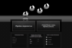 Разработка сайта takefxsignal