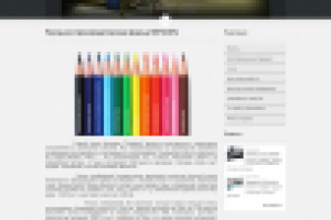 Создание сайта "визитки" для компании Перформ