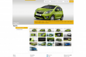 Сайт автомобильный каталог Chevrolet
