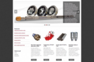 Сайт "визитка" компании "ПромСервис LTD"