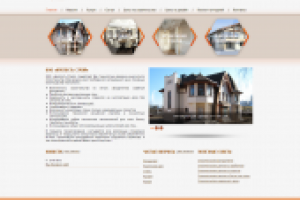 Сайт каталог строительной компании Крепость