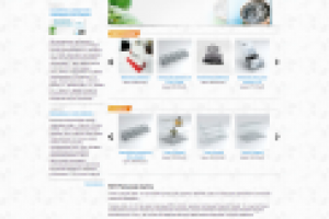 Сайт каталог рекламной компании RDT