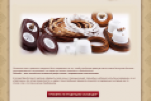 Сайт компании Salvador