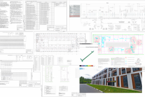 ФОК Физкультурно-Оздоровительный комплекс