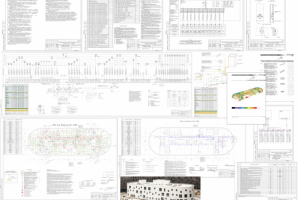 Детский сад