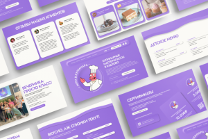 Сайт для Кулинарных Мастер-Классов в Кудрово