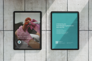 Плакаты для Центра Подологии