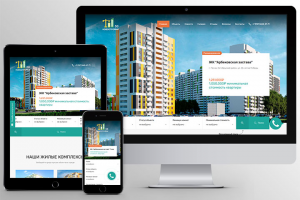 Сайт для агентства недвижимости novostroiki58.ru