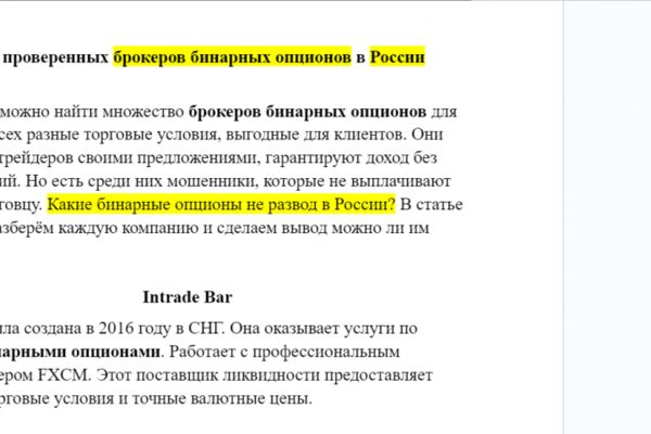 img4526258.png