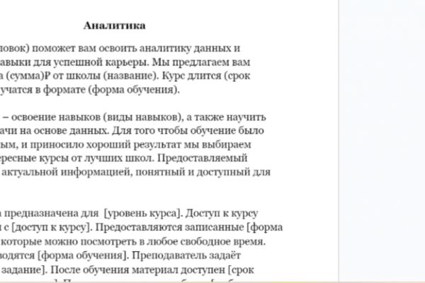 img4526253.png