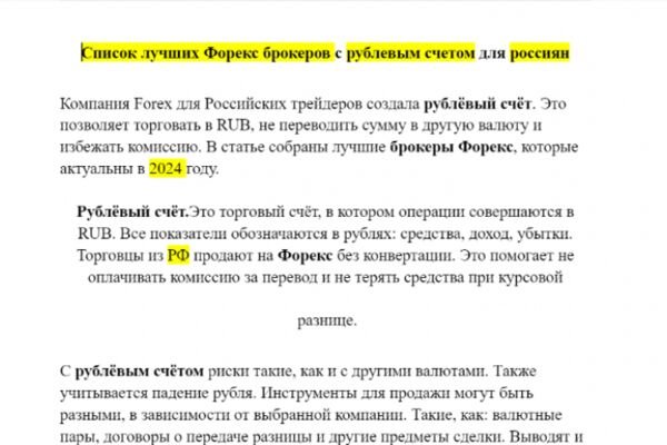 img4512976.png