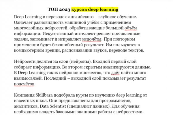 img4510703.png