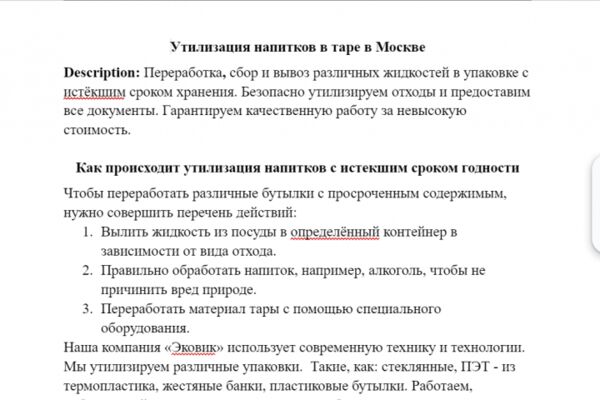 img4493863.png