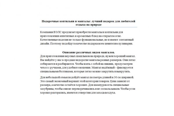 img4473653.png