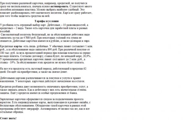 img4434339.png