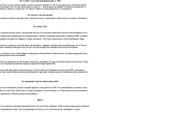 img4430994.png