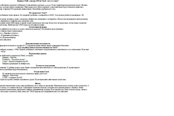 img4430971.png