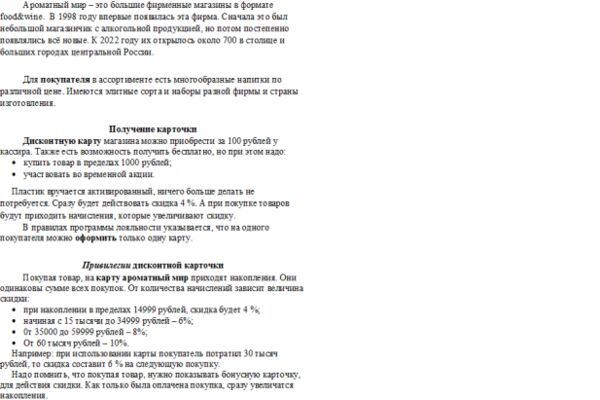 img4430967.png