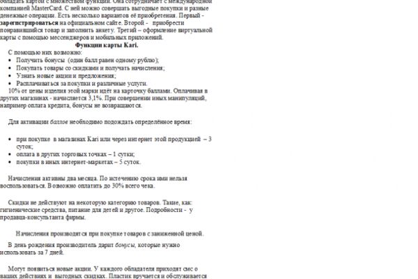 img4413494.png