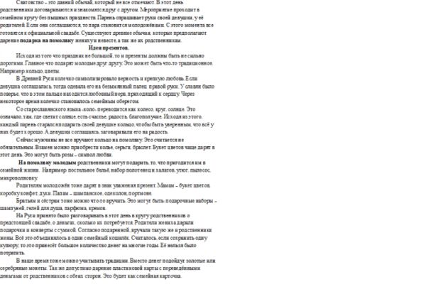 img4410085.png