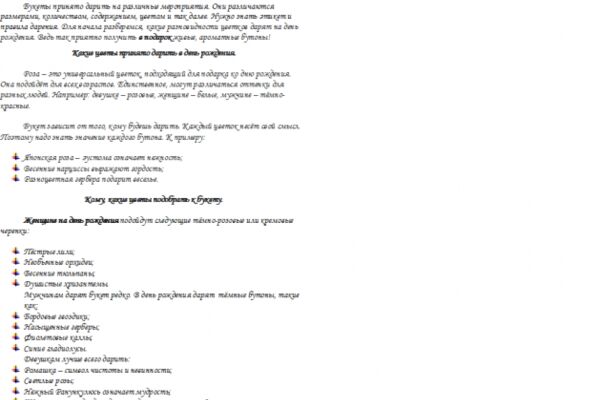 img4405282.png