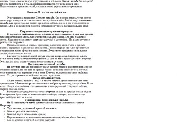 img4403628.png