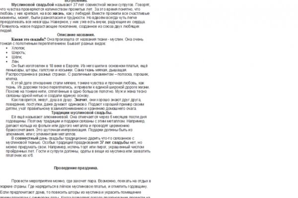 img4403627.png