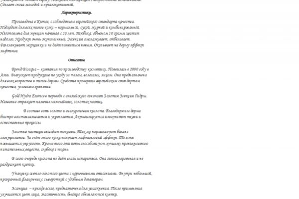 img4410090.png