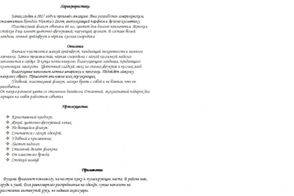 img4398954.png